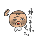 づらくん（個別スタンプ：26）