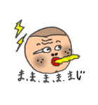 づらくん（個別スタンプ：27）