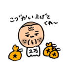 づらくん（個別スタンプ：28）