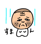 づらくん（個別スタンプ：29）