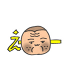 づらくん（個別スタンプ：31）