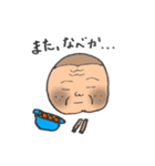 づらくん（個別スタンプ：32）