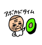 づらくん（個別スタンプ：35）