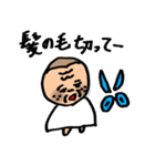 づらくん（個別スタンプ：36）