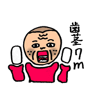 づらくん（個別スタンプ：37）