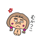づらくん（個別スタンプ：39）