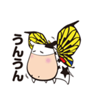 気持ちがわかるよ 牛刀くん（個別スタンプ：1）