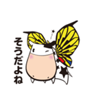 気持ちがわかるよ 牛刀くん（個別スタンプ：7）
