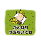 気持ちがわかるよ 牛刀くん（個別スタンプ：8）