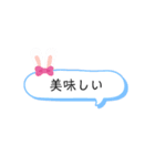 どうぶつがついているセリフ2（個別スタンプ：2）