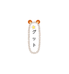 どうぶつがついているセリフ2（個別スタンプ：5）