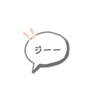 どうぶつがついているセリフ2（個別スタンプ：6）