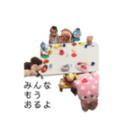 こあ2歳ver.2（個別スタンプ：3）