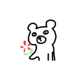 ひまべあ（個別スタンプ：1）