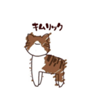 にゃんにゃんだにゃ！（個別スタンプ：5）