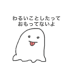 豊かな日々・はち（個別スタンプ：3）