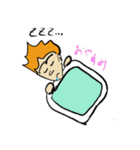 在宅くん（個別スタンプ：7）