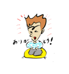 在宅くん（個別スタンプ：11）