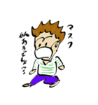 在宅くん（個別スタンプ：14）