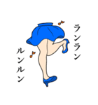 御美足さん（おみあしさん）（個別スタンプ：3）