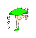 御美足さん（おみあしさん）（個別スタンプ：15）