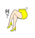 御美足さん（おみあしさん）（個別スタンプ：17）