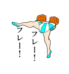 御美足さん（おみあしさん）（個別スタンプ：21）