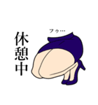 御美足さん（おみあしさん）（個別スタンプ：23）