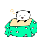 ぱんだくんのきもち（個別スタンプ：3）