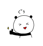 ぱんだくんのきもち（個別スタンプ：19）