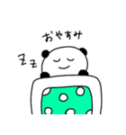 ぱんだくんのきもち（個別スタンプ：30）