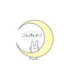 愉快な動物たちと日常（個別スタンプ：3）
