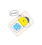 愉快な動物たちと日常（個別スタンプ：4）