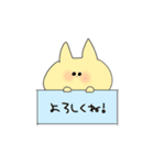 愉快な動物たちと日常（個別スタンプ：5）