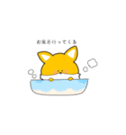 愉快な動物たちと日常（個別スタンプ：10）
