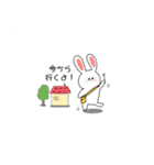 愉快な動物たちと日常（個別スタンプ：11）