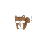 愉快な動物たちと日常（個別スタンプ：18）
