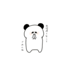 愉快な動物たちと日常（個別スタンプ：22）
