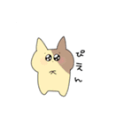 愉快な動物たちと日常（個別スタンプ：23）