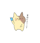 愉快な動物たちと日常（個別スタンプ：31）