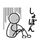 ノートの端の落書きくん（個別スタンプ：7）