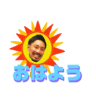 根来新之助スタンプ1（個別スタンプ：22）