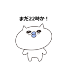 社蓄あるある（個別スタンプ：9）