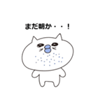 社蓄あるある（個別スタンプ：11）