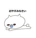 社蓄あるある（個別スタンプ：15）
