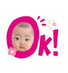 赤ちゃんめんこちゃん（個別スタンプ：1）