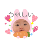 赤ちゃんめんこちゃん（個別スタンプ：3）