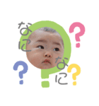 赤ちゃんめんこちゃん（個別スタンプ：7）