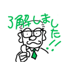 おやじの日々（個別スタンプ：12）
