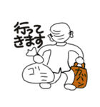 おやじの日々（個別スタンプ：20）